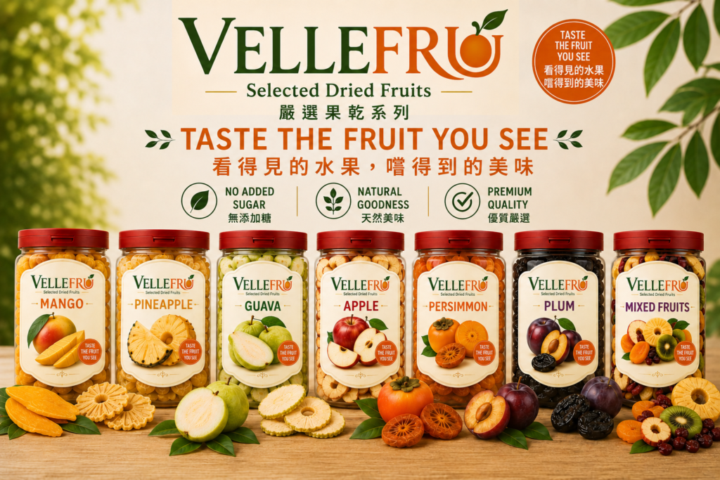 VELLEFRU — 精選果乾